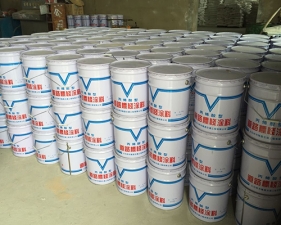 生產(chǎn)銷(xiāo)售標(biāo)線(xiàn)涂料