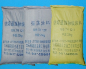 生產(chǎn)銷(xiāo)售標(biāo)線(xiàn)涂料